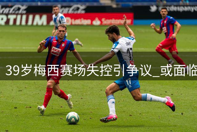 about image